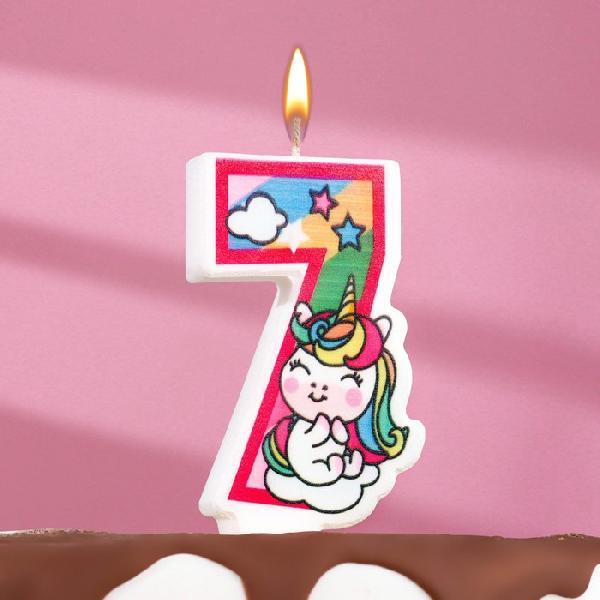 Свеча в торт "Единорог с шариком", цифра 7, розовый 7800041