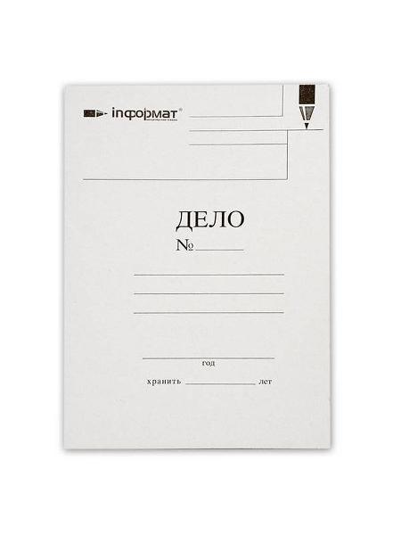 Папка-обложка inФОРМАТ ДЕЛО А4 белый мелов. картон 320 г/м2