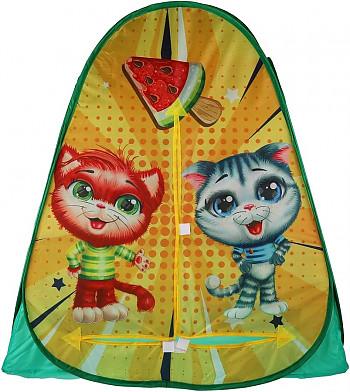 Палатка детская игровая коты, 81х90х81см, в сумке Играем вместе  GFA-CATS01-R