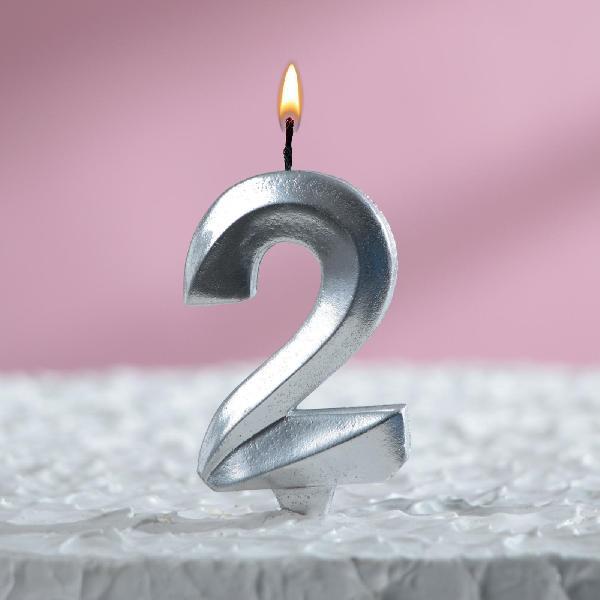 Свеча в торт "Грань", цифра "2", серебряный металлик 5928496