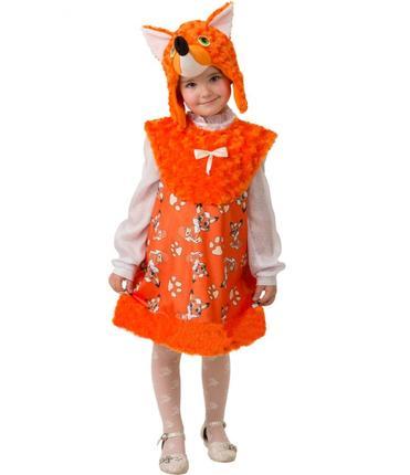 Карнавальный костюм «Лисичка Лиля» (маска, сарафан), размер 28