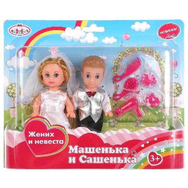  Набор из 2-х кукол "Карапуз" 12см, Машенька и Сашенька, жених и невеста на блистере в кор.2*36наб M