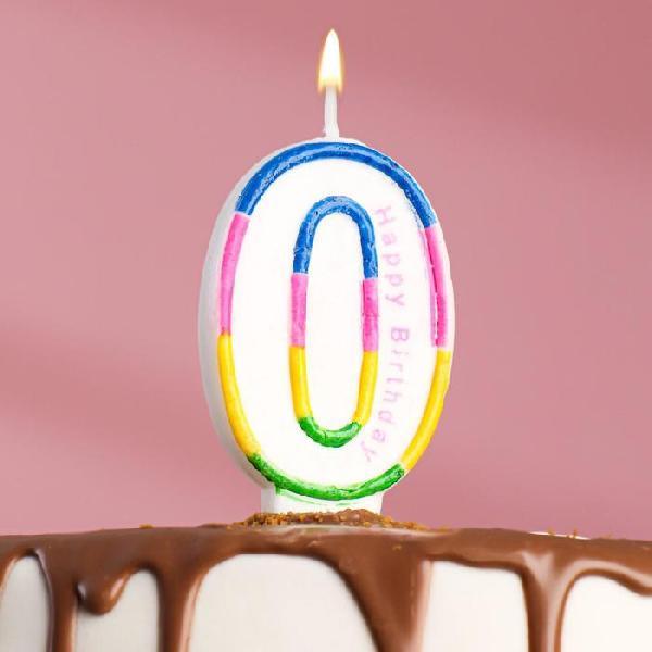 Свеча для торта цифра "0" цветная полосочка 635615