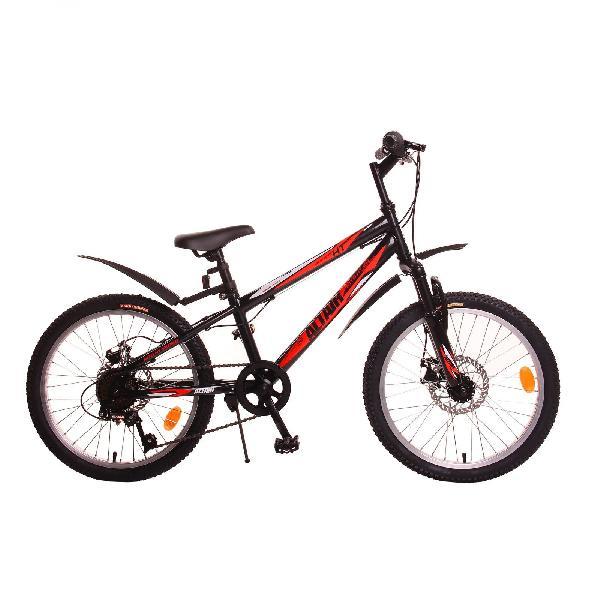 Велосипед FORWARD АЛЬТАИР МТВ НТ 20 2.0 dick  (20 6ск.рост 10.5) красный,серый