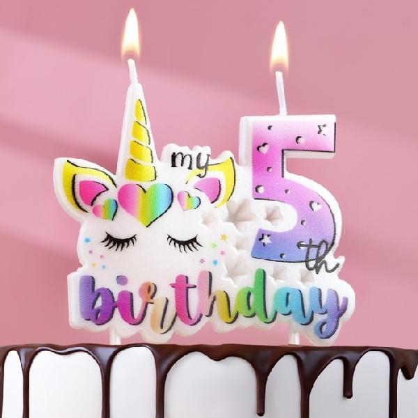 Свеча в торт "My Birthday", цифра "5", 8 см 9485675