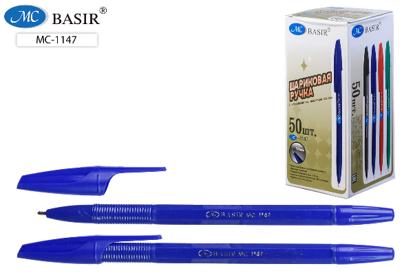 Ручка с чернилами на масляной основе:пласт.корпус,рельефный держатель,цвет чернил-синий