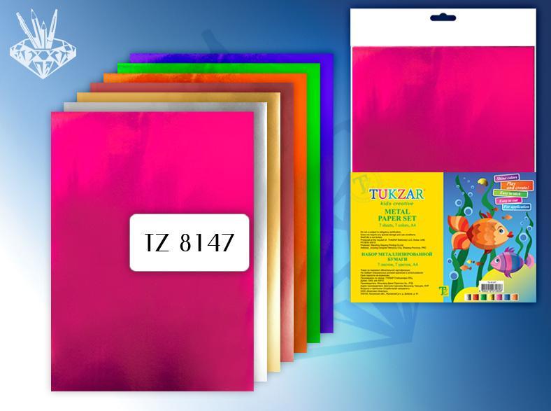 7 на 7 бумага. Цветная бумага металлизированная. Цветная бумага бархатная TUKZAR, a4, 7 л., 7 цв.. Бумага 07. Бумага металлизированная а4 для печати.