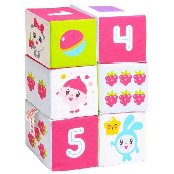 Игрушка кубики "Малышарики" (Учим Формы.Цвет и Счет)
