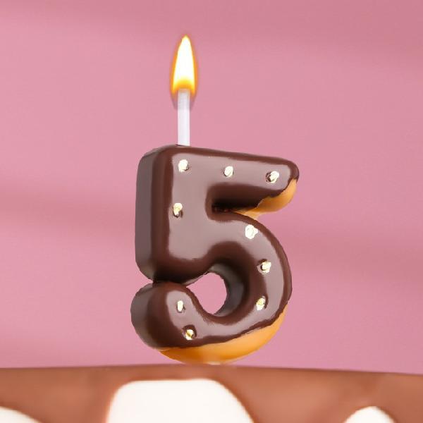 Свеча в торт "Шоколадная глазурь", цифра "5", 7 см   7003952
