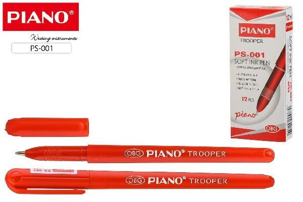 Шариковая ручка:"Piano TROOPER", красный пластиковый корпус, цвет чернил-красный.толщина пишущего на