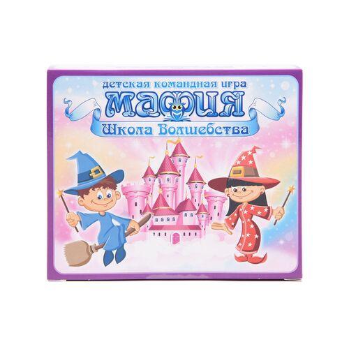 Игра настольная карточная "Мафия. Школа Волшебства" (28 карточек) арт.04194