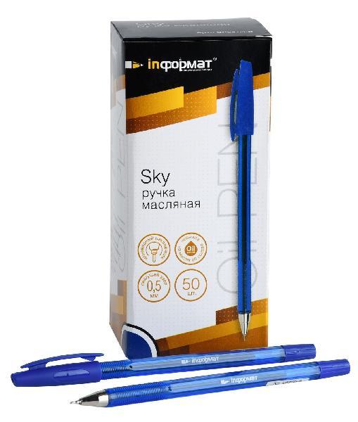 Ручка маслян. INFORMAT SKY СИНИЙ 0,5 мм прозрачно-синий шестигран.корп.игольчатый наконечник