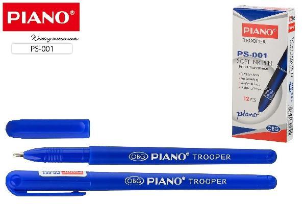 Шариковая ручка: "Piano TROOPER", синий пластиковый корпус, цвет чернил-синий.толщина пишущего након