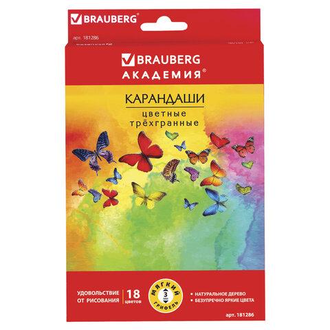 Карандаши цветные BRAUBERG "Бабочки", набор 18 цветов, трехгранные корпус с полосками