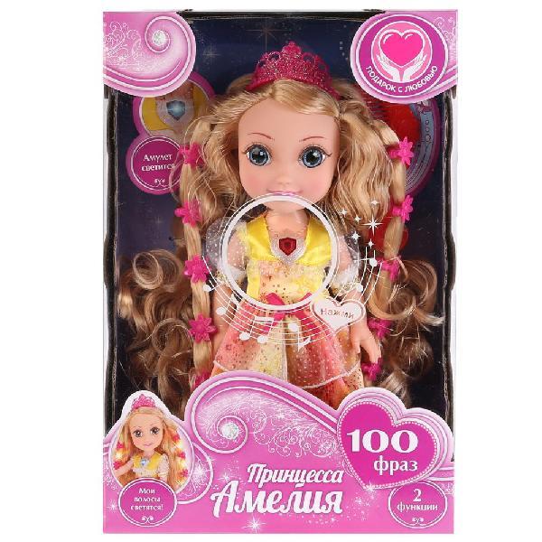 Кукла "Карапуз" 36 см,озвуч.100 фраз,Принцесса Амелия со светящим.волосами в кор.АМ66046-RU