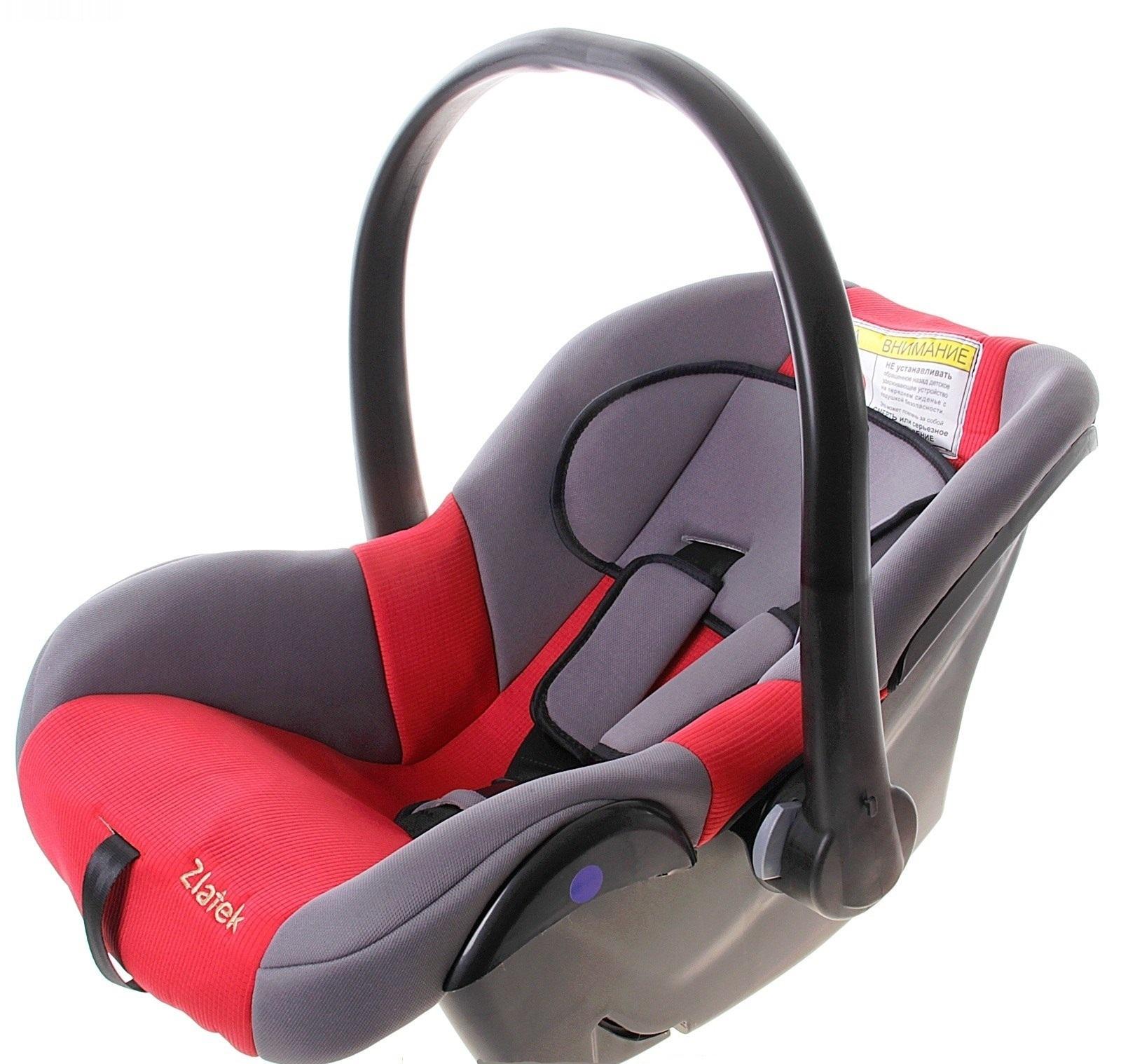 кресло для ребенка в машину до 1 года