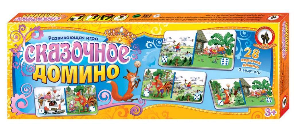 игра Домино "Сказочное"