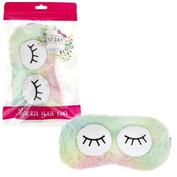 LUKKY FASHION маска для сна Глазки, разноцветный, 24,6х14,6, пакет