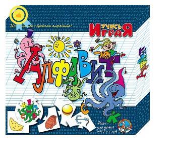 Настольная игра серии "Учись,играя.Алфавит.