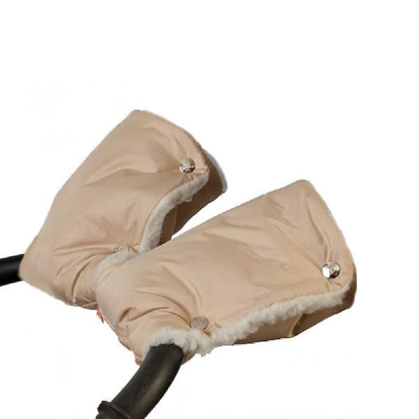 Муфта-рукавички для рук на коляску ЛЮКС (мех) (бежевая арт.2667)