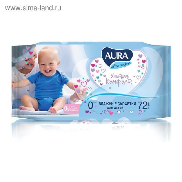 Влажные салфетки 72 шт. Детские Ultra comfort Aura
