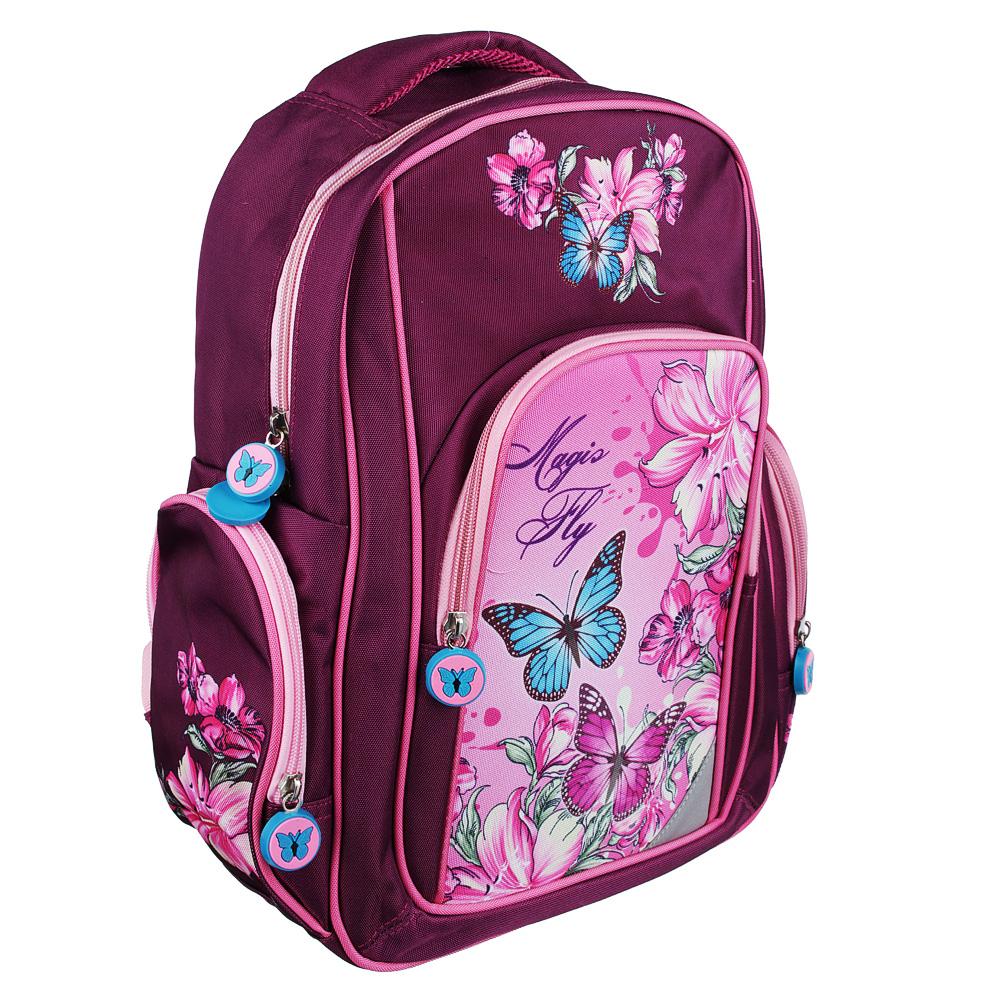 Рюкзак школьный,38*28*12 см,1 отделение,3 кармана,уплотненная спинка и лямки