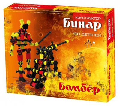Конструктор"Бинар"(Бомпер 150дет.)