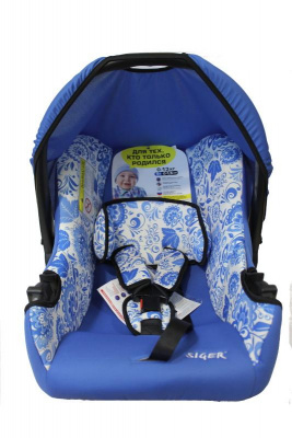 Детское автомобильное кресло SIGER ART"Эгида"