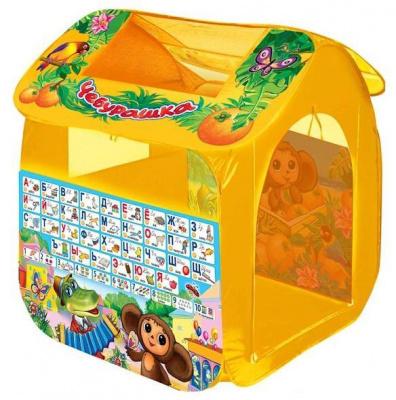 Детская игровая палатка "Играем вместе" "Чебурашка с азбукой" GFA-0055-R