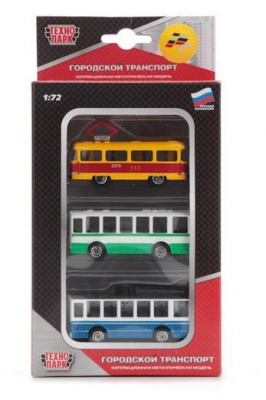 Набор из 3-х машин "Технопарк"металл.городской   транспорт SB-14-10