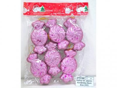 Набор игрушек конфета 6 шт. розовая с серебром