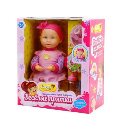 Кукла-младенец  Dolly Toy "Весёлые прятки"(32 см,датчик света,закрыв.лицо,смеётся,аксес.)