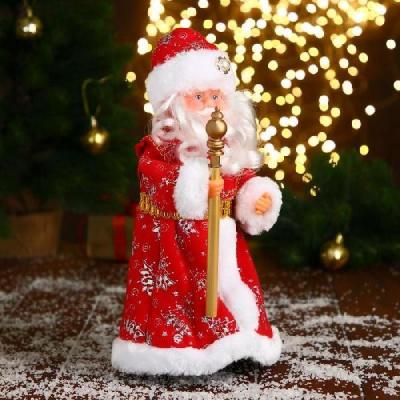 Дед Мороз, в красной шубе и шапке с жемчужинкой   1111404