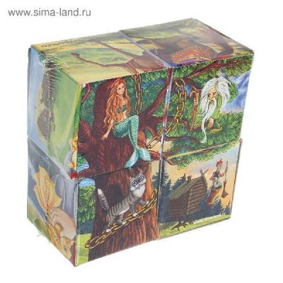 Кубики "В гостях у сказки" 4 шт. (картон) 1251825