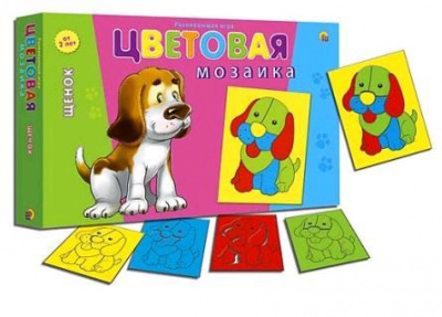  Цветовая мозаика. ЩЕНОК