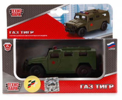 маш.Технопарк метал.инерц. ГАЗ тигр военная, ,открыв. двери 6408С