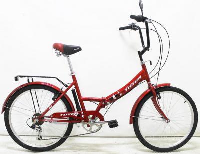 Велосипед двухколесный (диаметр 24 рост 128-155см) - фото
