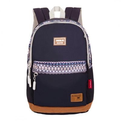 Рюкзак школьный для подростков Merlin М21 синий - фото