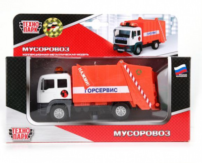 Машина "Технопарк" металл. инерц.Мусоровоз  свет + звук CТ1223