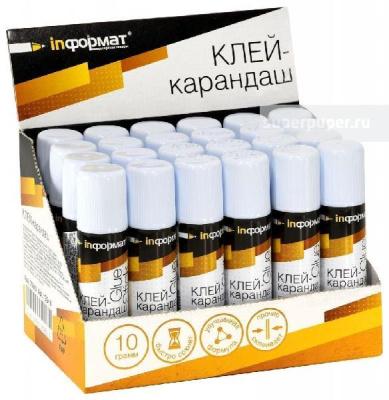 Клей-карандаш   inФОРМАТ  10г.