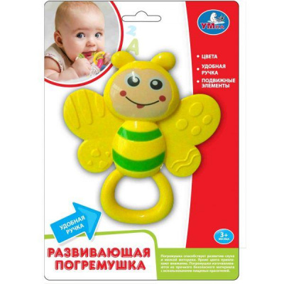 Погремушка-прорезыватель "Умка"на блистере 