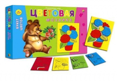  Цветовая мозаика. БУКЕТ ЦВЕТОВ