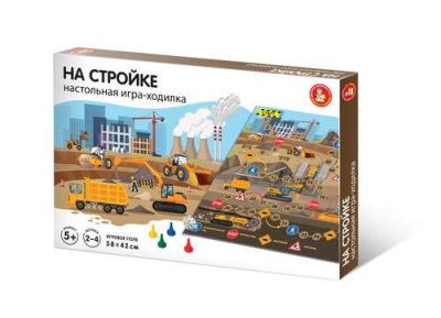 Игра настольная Ходилка "На стройке" арт.04775