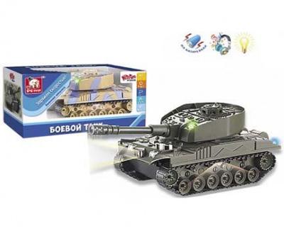 Игровой набор Handres Боевой танк"БТ-2(23см,свет,звук)