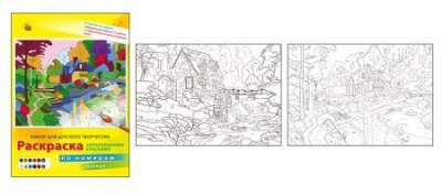 Раскраска по номерам Пейзажи (12 цветов)