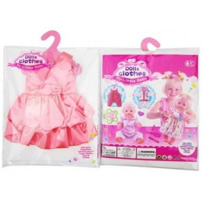 Одежда для кукол:платье,атласное(розовый цвет)