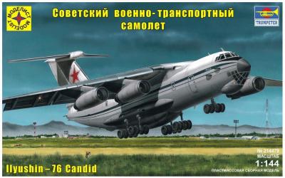 Сборная модель игрушка Советский военно-транспортный самолет 1:144