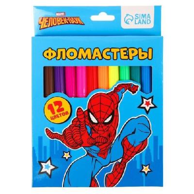 Фломастеры, 12 цветов, в картонной коробке, Человек-паук   7665889