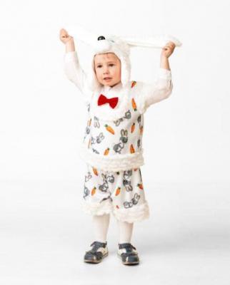 Карнавальный костюм «Зайчонок Плутишка», (маска, жилет, шорты), размер 28																														