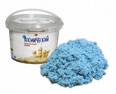 Космический песок  Голубой 2 кг